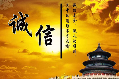最低还款额信用卡利息计算方式揭秘